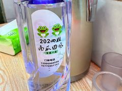 -四姐南瓜田鸡(202店)