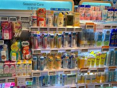 -Olé精品超市(北京合生汇店)
