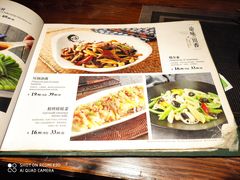 -七菜馆·东北菜·蒸饺(文体路店)