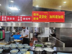 -天天锅贴王(迎凤街店)