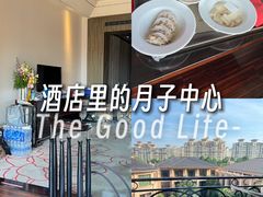 -上海闵行星河湾酒店
