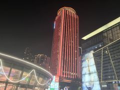-金光华广场