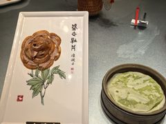 -全聚德(常州店)