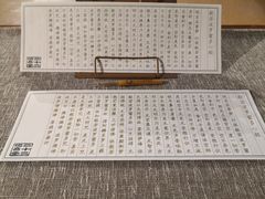 -三亚南山文化旅游区