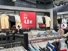 -深圳华盛奥特莱斯(华南一道店)