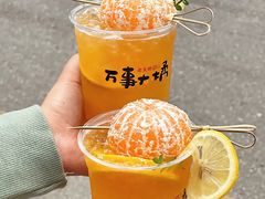 -老天桥蛙炉火锅(姑苏总店)