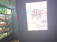 -好声音时尚量贩KTV(之心城店)