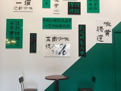 -云间粮仓