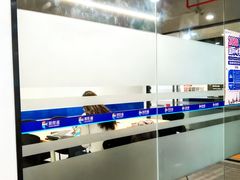 -新航道雅思托福考研(天河岗顶校区)
