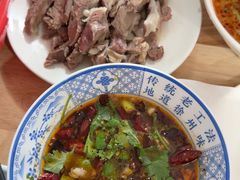 -三中高皇羊肉馆