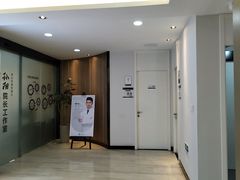 -牙博士口腔品牌连锁(昆山城区店)