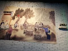 -官塘锋记鱼生·生腌·砂锅粥(牌坊街店)