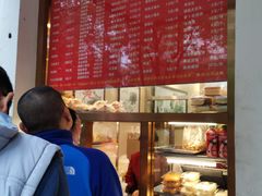 -玉华台饭庄(裕中西里小区店)