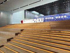 -广州市城市规划展览中心