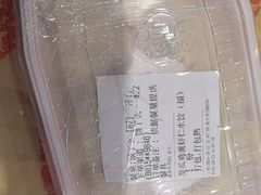 -添福来墨鱼饺子 · 海鲜东北菜(大连星海·黄浦路店)