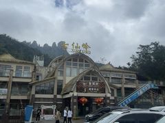 -七仙岭温泉国家森林公园