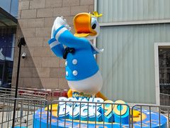 -天河城购物中心