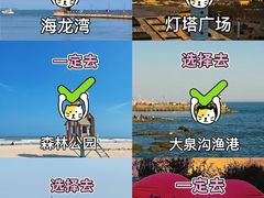 -巧克力渔家.小船海鲜家常菜(万平口店)