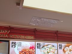 -阳阳中国饭(龙湖大兴天街)