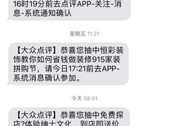 -恒彩家装·品质整装(集团店)