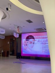 -深圳美莱医疗美容医院