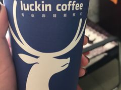 -瑞幸咖啡(天安数码城店)