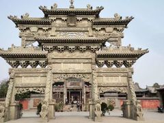 -榆次老城