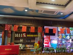 -九府羊鲜羊火锅·烧烤(任丘东风美食街店)
