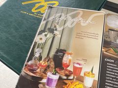 -Chom Cafe and Restaurant