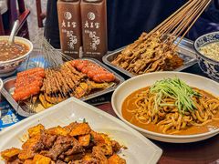 -清真·老兰家(兴善寺西街总店)