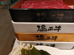 -温禾牛·和牛寿喜烧自助火锅(恒基名人店)