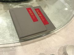 -北京全聚德(西客站店)
