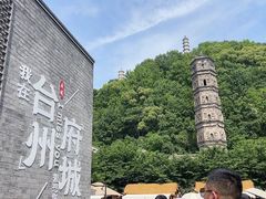 -荣家小吃(紫阳街店)