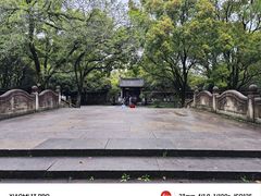 -柯岩风景区