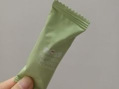 绿茶牛轧糖-皇冠幸福里动物奶油生日蛋糕(万达店)