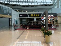 -杭州萧山国际机场