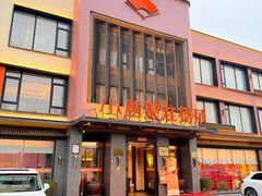 -小厨娘淮扬菜(天印大道店)