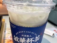 -敏华冰厅(平安金融中心店)