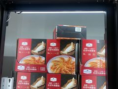 -山姆会员商店(上海浦东店)