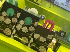 -gleeglee乐溢亦茶(合生汇店)