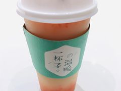 -茶百道(柏威年店)