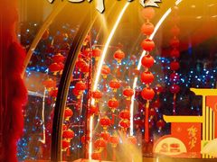 -北京康莱德酒店