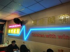 -四姐南瓜田鸡(202店)