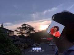 -大围山国家森林公园