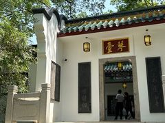 -古琴台