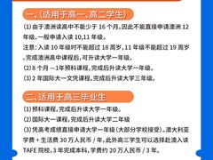 -北京朝阳悠唐皇冠假日酒店