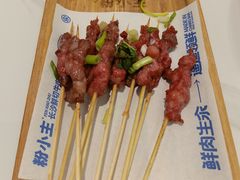 -粉小主·贵州酸汤牛肉粉(南京仙林金鹰店)