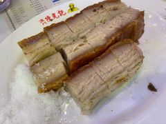 -澳门陈光记烧味饭店(郎家园店)