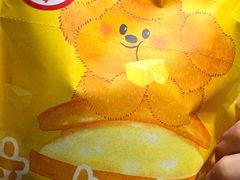 -辛一·铜锣烧(大宁久光店)