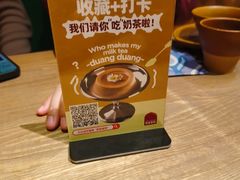 -耶里夏丽·新疆菜(田林东路店)